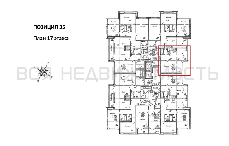 1-комнатная квартира, 37.9кв.м - изображение 1