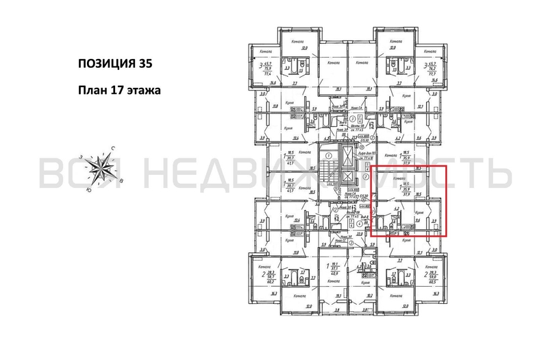 1-комнатная квартира, 37.9кв.м - изображение 1