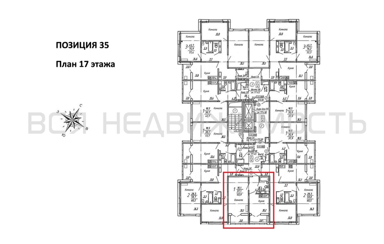 1-комнатная квартира, 40.9кв.м - изображение 1