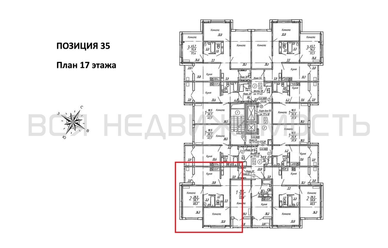2-комнатная квартира, 60.2кв.м - изображение 1
