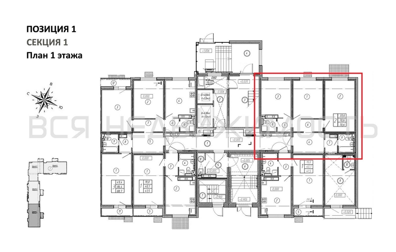 2-комнатная квартира, 70.6кв.м - изображение 1