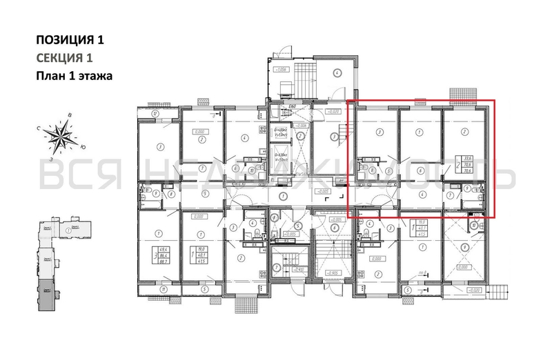 2-комнатная квартира, 70.6кв.м - изображение 1