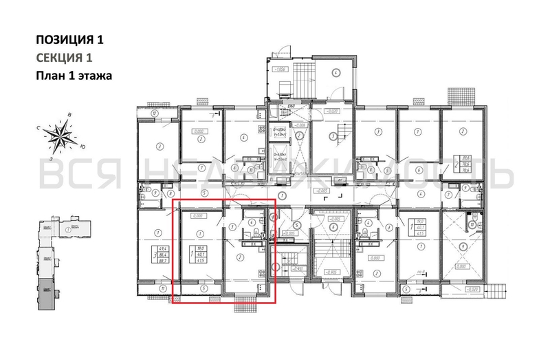 1-комнатная квартира, 41.5кв.м - изображение 1