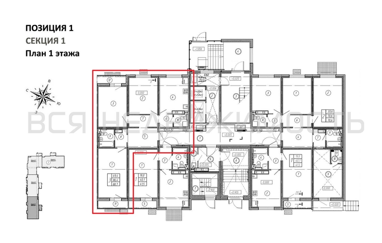 3-комнатная квартира, 88.7кв.м - изображение 1
