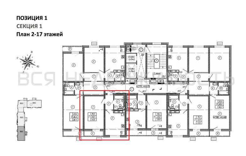 1-комнатная квартира, 41.5кв.м - изображение 1