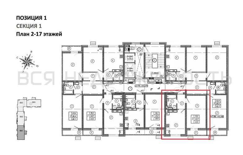 1-комнатная квартира, 41.5кв.м - изображение 1