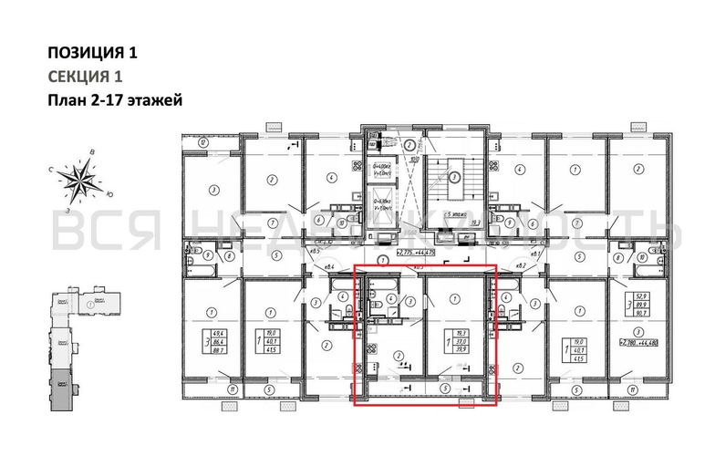 1-комнатная квартира, 39.9кв.м - изображение 1
