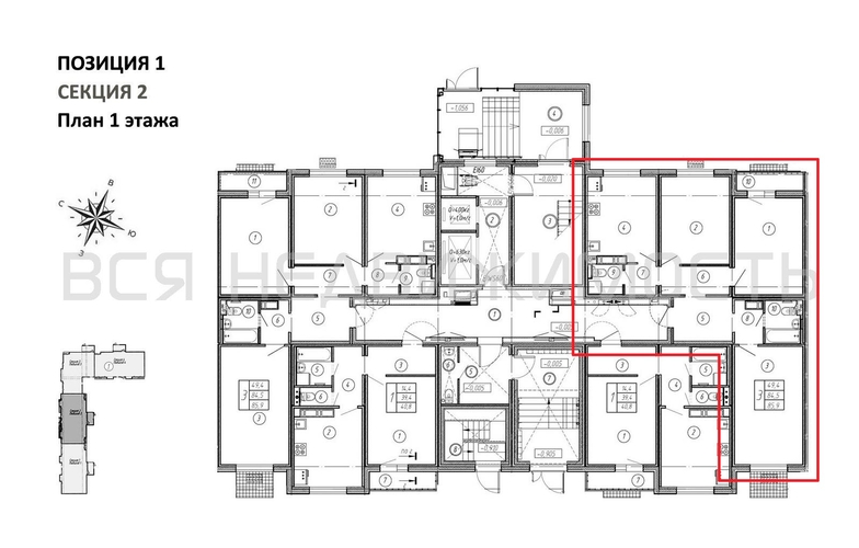 3-комнатная квартира, 85.9кв.м - изображение 1