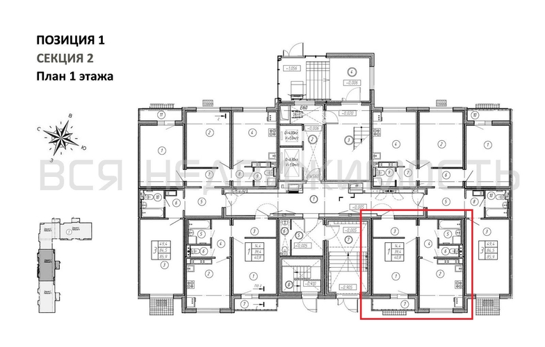 1-комнатная квартира, 40.8кв.м - изображение 1
