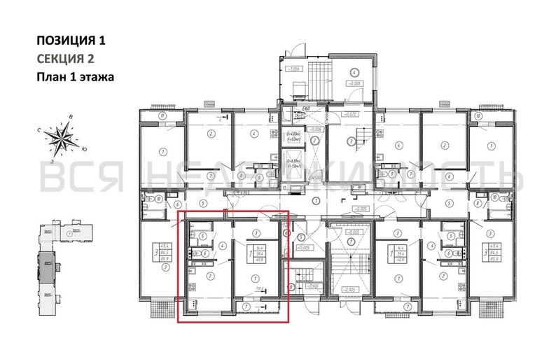 1-комнатная квартира, 40.8кв.м - изображение 1