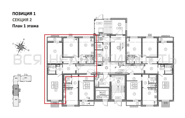 3-комнатная квартира, 85.9кв.м - изображение 1