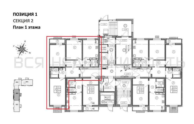 3-комнатная квартира, 85.9кв.м - изображение 1