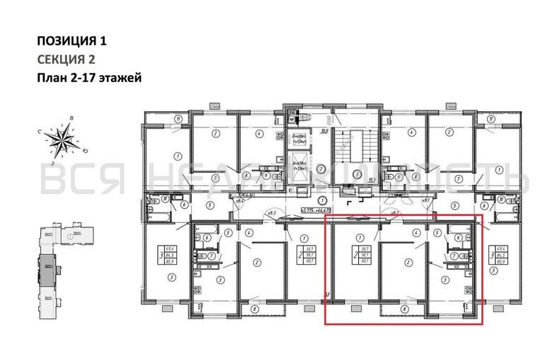 2-комнатная квартира, 60.1кв.м - изображение 1