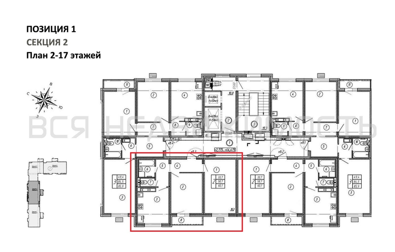 2-комнатная квартира, 60.1кв.м - изображение 1