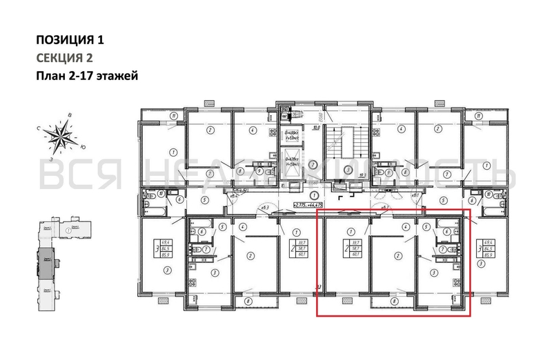 2-комнатная квартира, 60.1кв.м - изображение 1