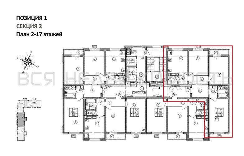 3-комнатная квартира, 85.9кв.м - изображение 1