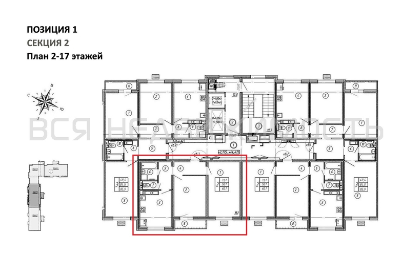 2-комнатная квартира, 60.1кв.м - изображение 1