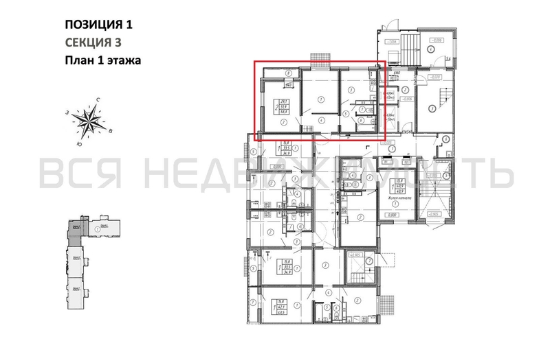 2-комнатная квартира, 53.3кв.м - изображение 1