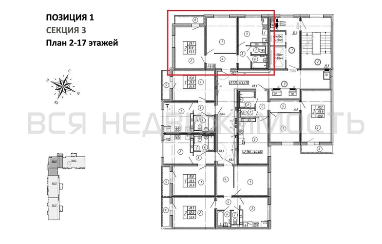 2-комнатная квартира, 53.3кв.м - изображение 1