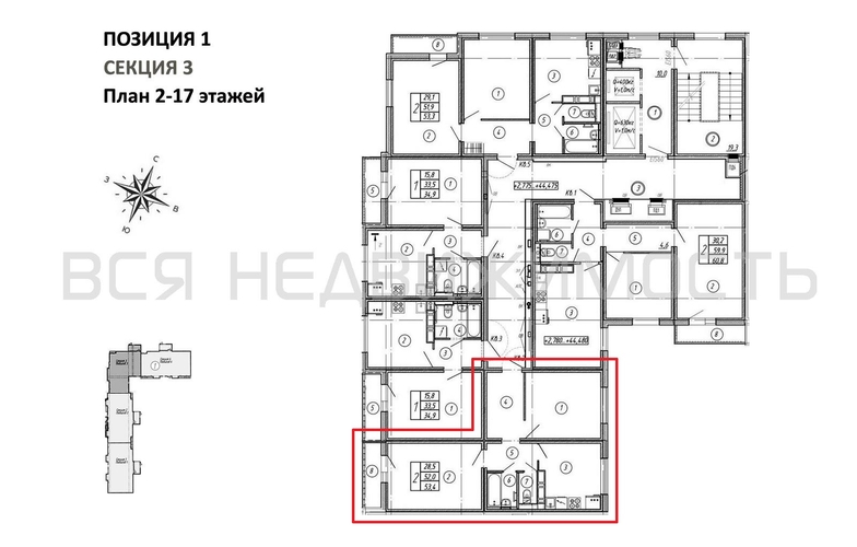 2-комнатная квартира, 53.4кв.м - изображение 1
