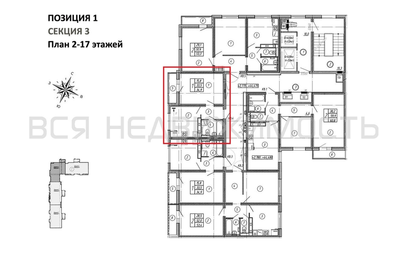 1-комнатная квартира, 34.9кв.м - изображение 1
