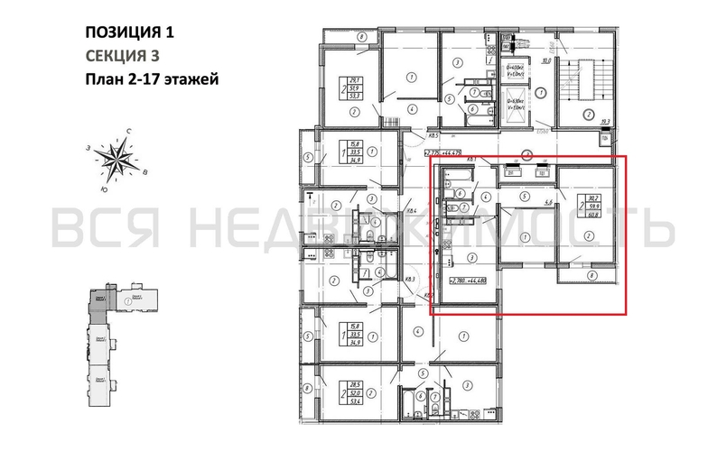 2-комнатная квартира, 60.8кв.м - изображение 1