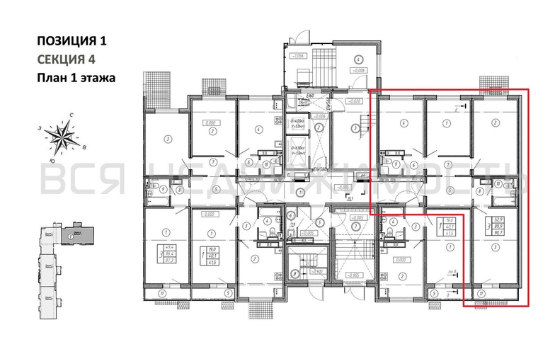 3-комнатная квартира, 90.7кв.м - изображение 1