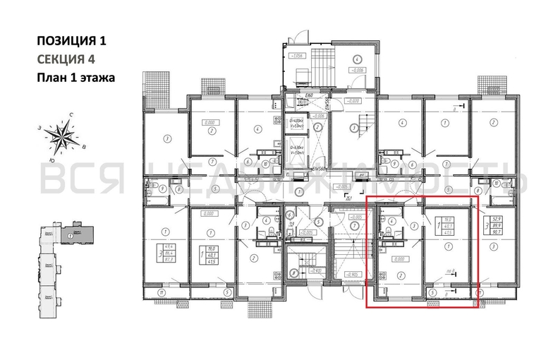 1-комнатная квартира, 41.5кв.м - изображение 1