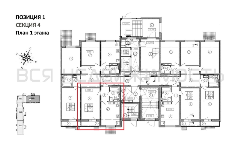1-комнатная квартира, 41.5кв.м - изображение 1