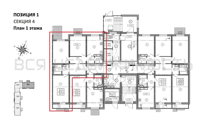 3-комнатная квартира, 87.3кв.м - изображение 1