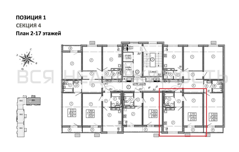 1-комнатная квартира, 41.5кв.м - изображение 1