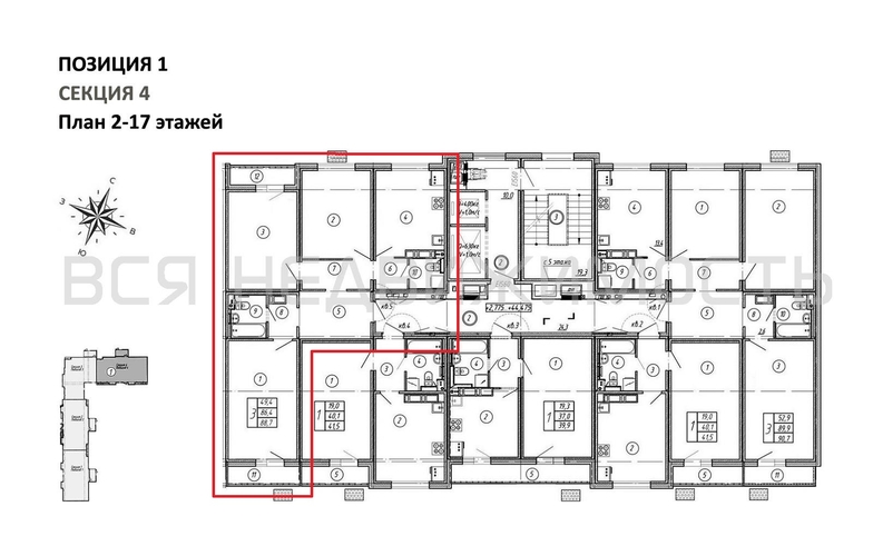 3-комнатная квартира, 88.7кв.м - изображение 3