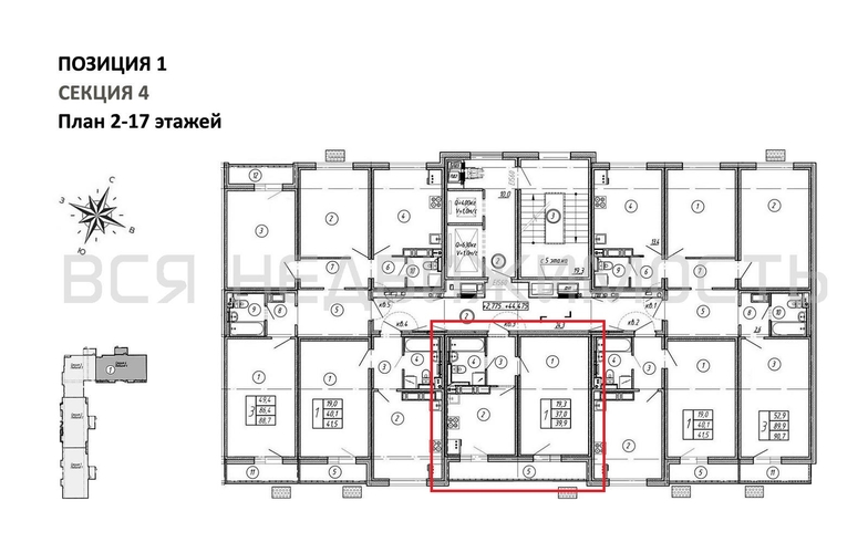 1-комнатная квартира, 39.9кв.м - изображение 1