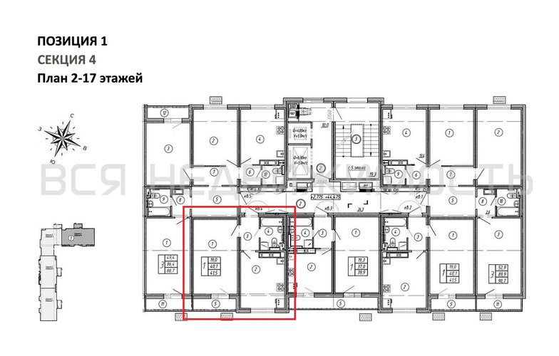 1-комнатная квартира, 41.5кв.м - изображение 1