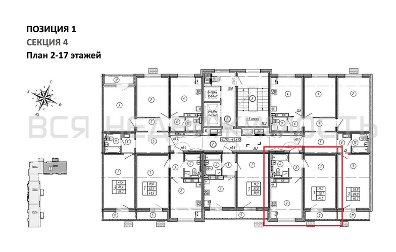 1-комнатная квартира, 41.5кв.м - изображение 1