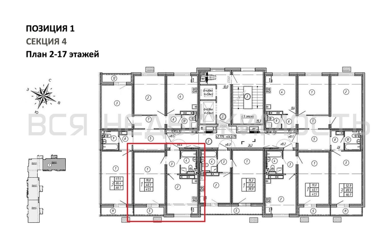 1-комнатная квартира, 41.5кв.м - изображение 1
