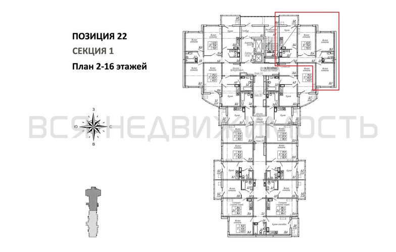 3-комнатная квартира, 73.5кв.м - изображение 1