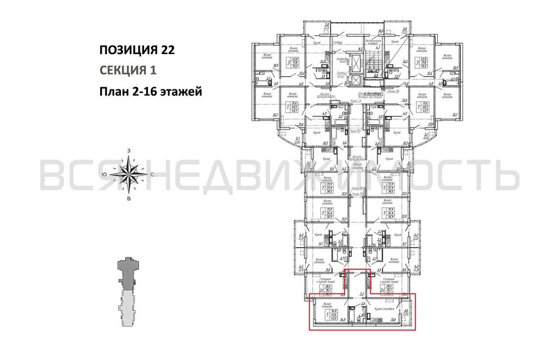 1-комнатная квартира, 43.5кв.м - изображение 1