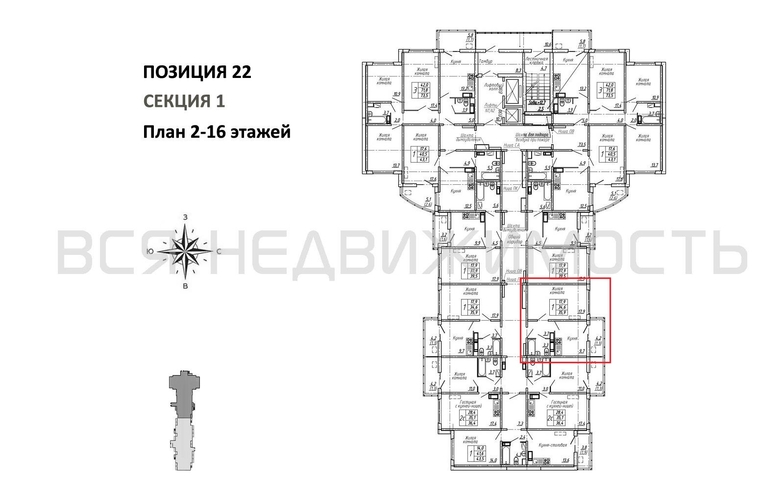 1-комнатная квартира, 35.9кв.м - изображение 1
