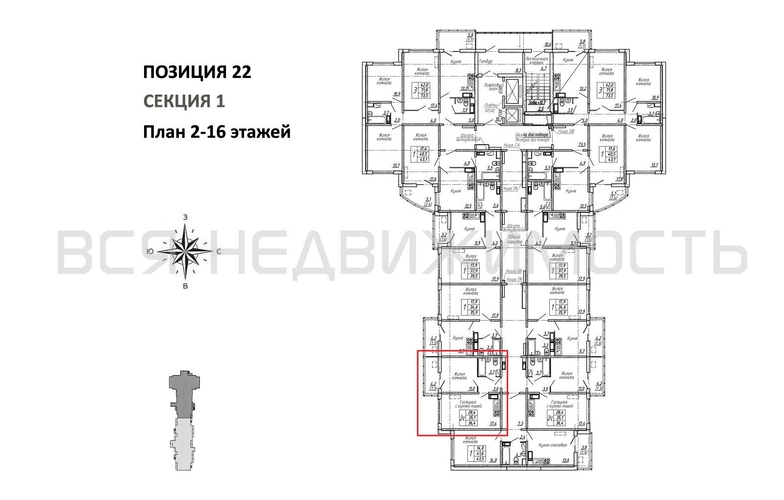 1-комнатная квартира, 36.4кв.м - изображение 1