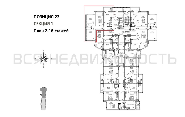 3-комнатная квартира, 73.5кв.м - изображение 1