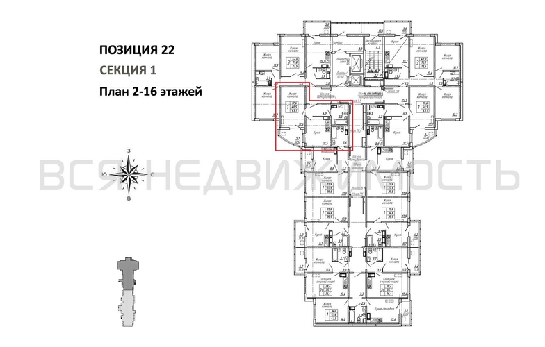 1-комнатная квартира, 43.1кв.м - изображение 1
