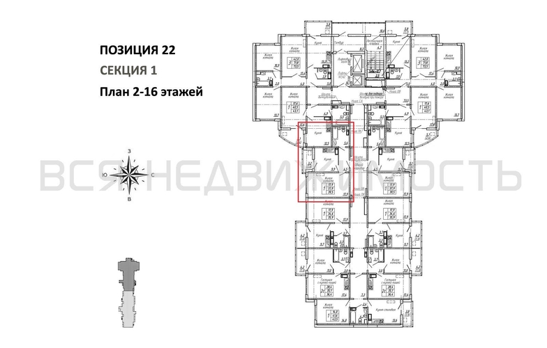 1-комнатная квартира, 39.5кв.м - изображение 1