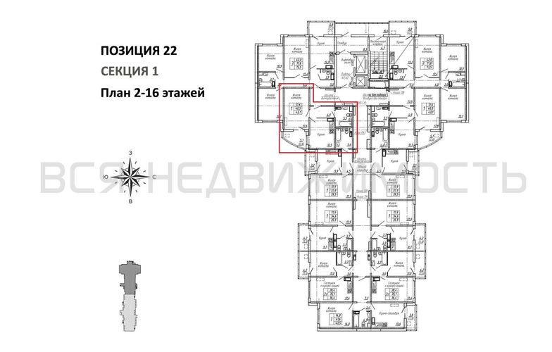 1-комнатная квартира, 43.1кв.м - изображение 1