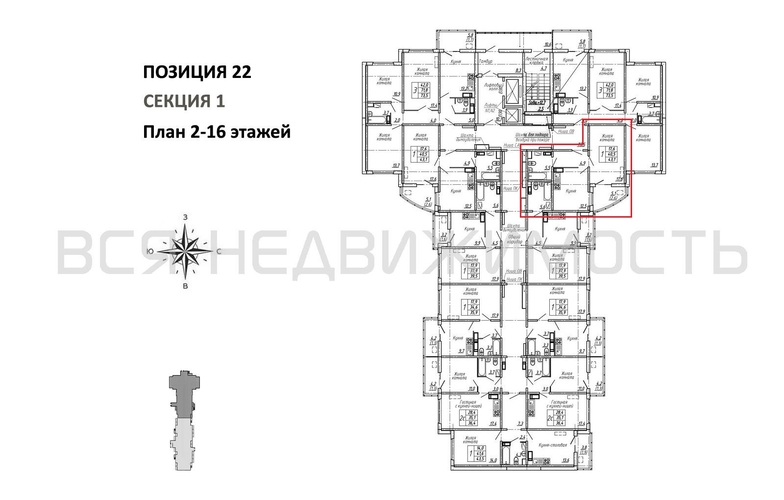 1-комнатная квартира, 43.1кв.м - изображение 1