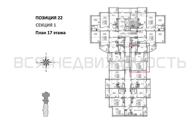 1-комнатная квартира, 39.5кв.м - изображение 1