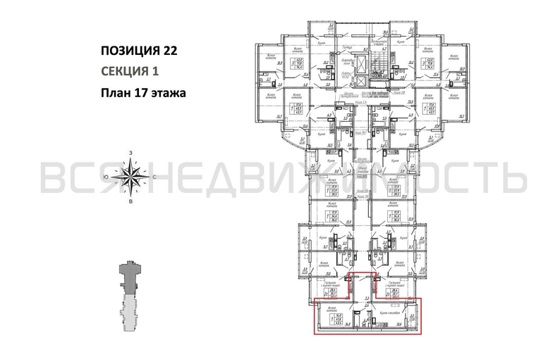 1-комнатная квартира, 43.4кв.м - изображение 1