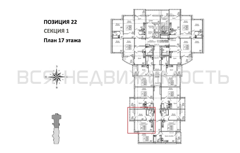 1-комнатная квартира, 37.1кв.м - изображение 1
