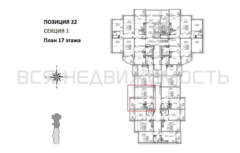 1-комнатная квартира, 36.6кв.м - изображение 1