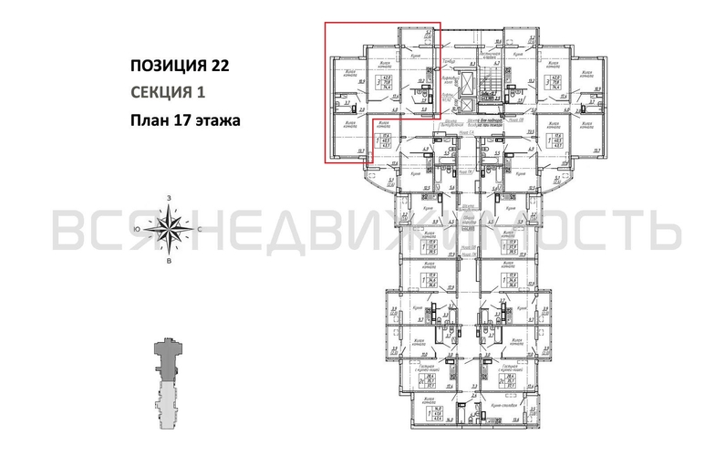 3-комнатная квартира, 74.4кв.м - изображение 1